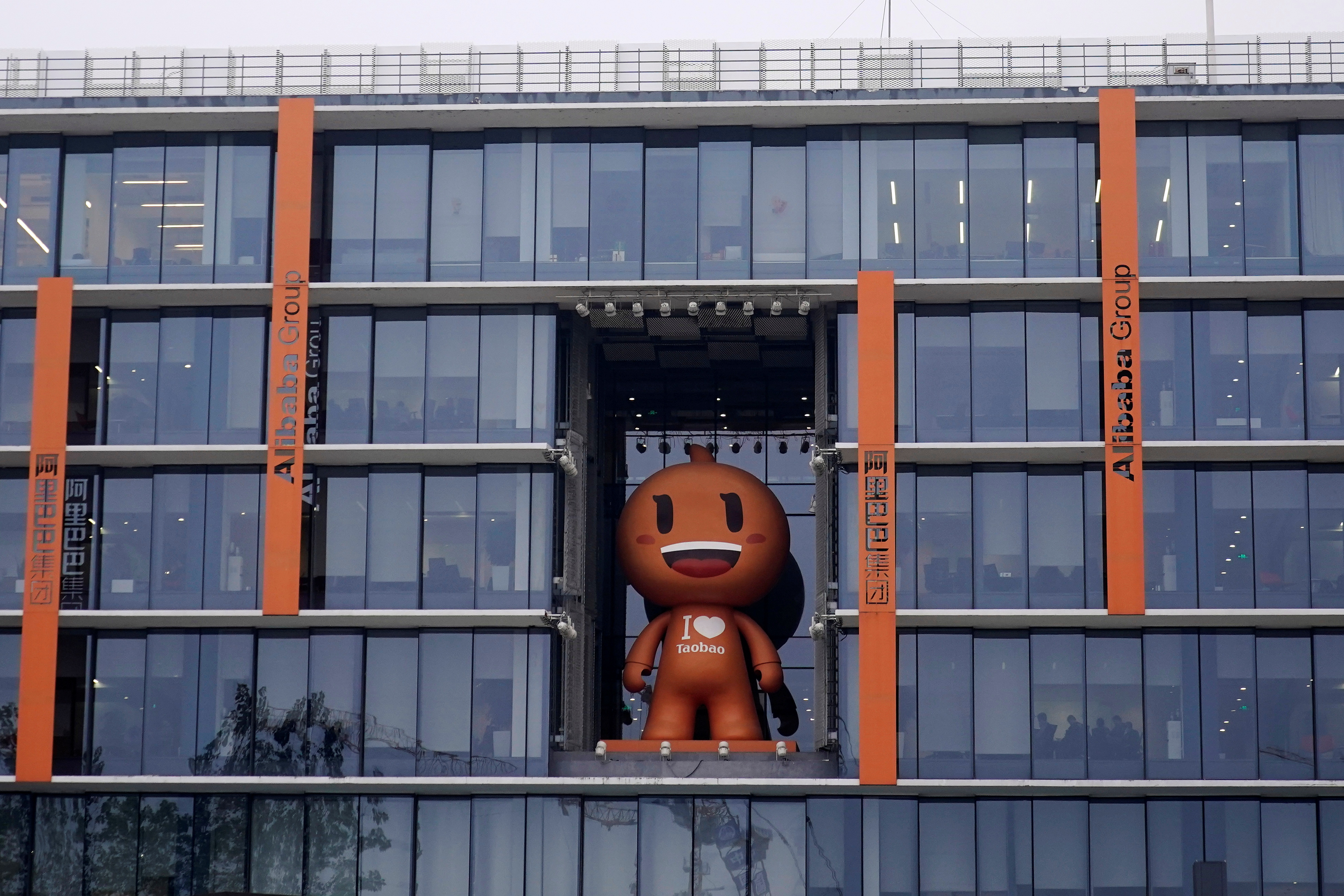 アリババ ファッションｅｃファーフェッチへの出資で協議か 年11月3日 エキサイトニュース ナウティスニュース