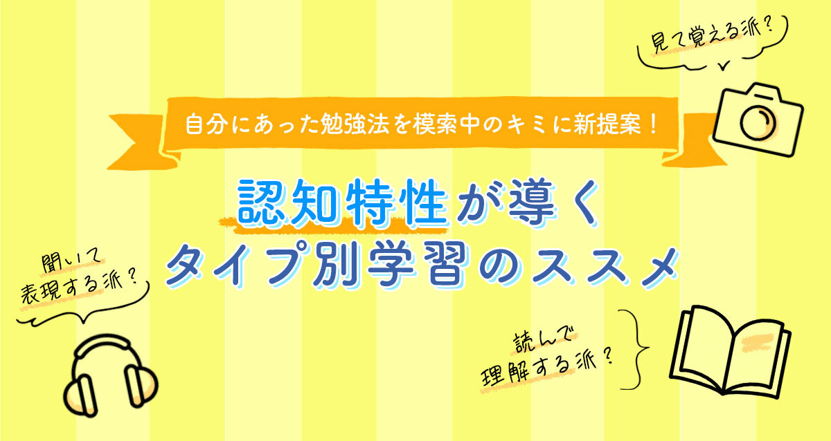 親と子のためのクドー式勉強法 www.krzysztofbialy.com