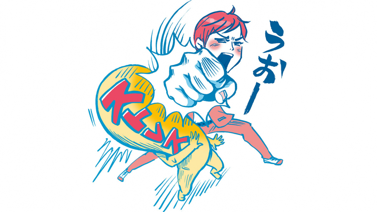 簡単 スッキリ 教えて みんなのストレス解消法 21年11月24日 エキサイトニュース