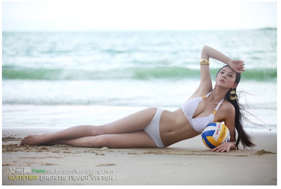 世界美少女探訪 スタイルそのものが黄金比 完璧すぎる中国のスーパーモデル艾尚真 あい しょうしん さん 11年10月6日 エキサイトニュース