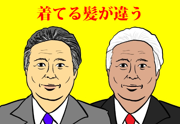 爆弾発言 生放送で小倉智昭がヅラを認める発言 着ている髪が違う 13年2月21日 エキサイトニュース