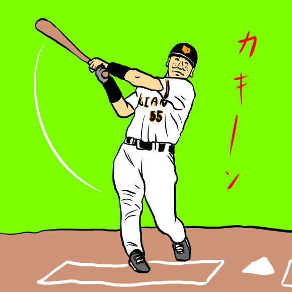 違和感 長嶋茂雄氏と松井秀喜氏の国民栄誉賞に賛否両論 ネットの声 なぜ今 ミスターはわかるが松井 イチローは 野茂が先では 13年4月1日 エキサイトニュース 2 2