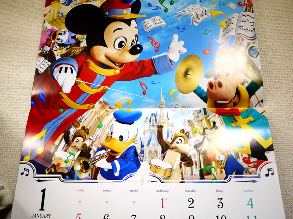 ディズニー みんな知ってた ディズニーパークにまつわる33の秘密 14年1月10日 エキサイトニュース