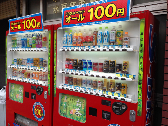 検証 自動販売機で買える 普段はなかなか手を出さないドリンク 10種類を飲み比べてみた コーラショックプラス ひやしあめ など 14年7月24日 エキサイトニュース 3 3