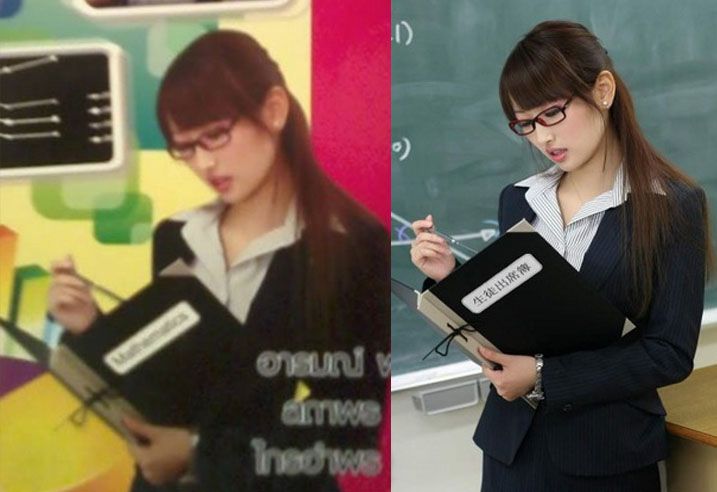 マジかよ タイの教科書の表紙に日本のセクシー女優の写真が使われていたことが判明 タイの声 勉強させる工夫 完全に俺得 14年9月12日 エキサイトニュース