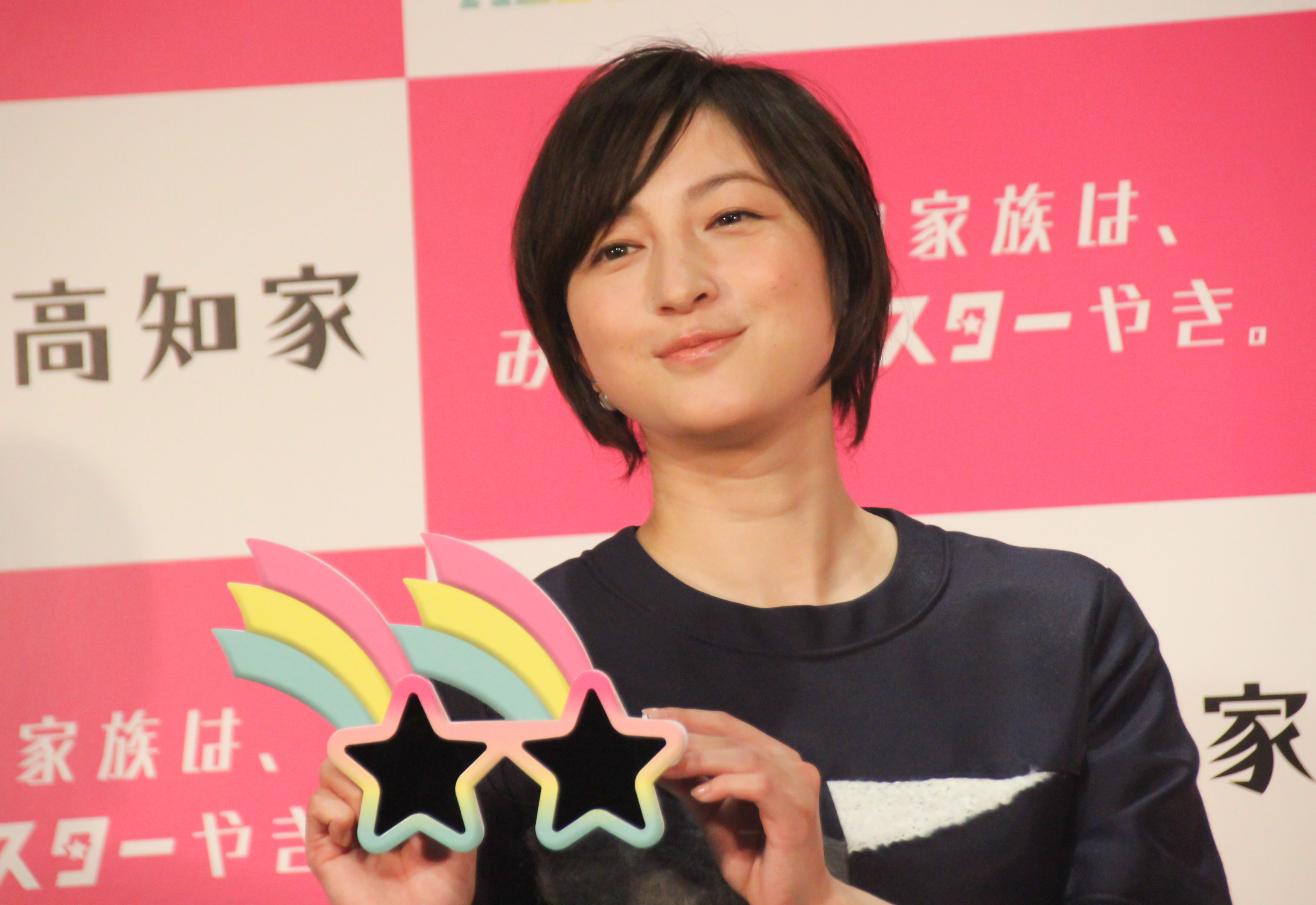 画像多数 出産後イベント初登場の 広末涼子 が可愛すぎて震えた 生まれ変わって広末さんの子供になりたいレベル 15年9月3日 エキサイトニュース