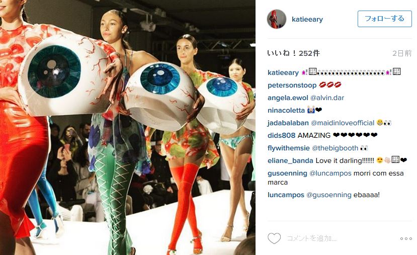 Ikeaが初のファッションショーを開催 目玉おやじのようなマスクを被ったモデルも登場して話題に 15年10月5日 エキサイトニュース