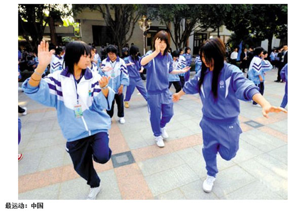 世界各国の制服の中で最も カワイイ のは日本 セクシー なのはタイ 中国は 11年1月日 エキサイトニュース