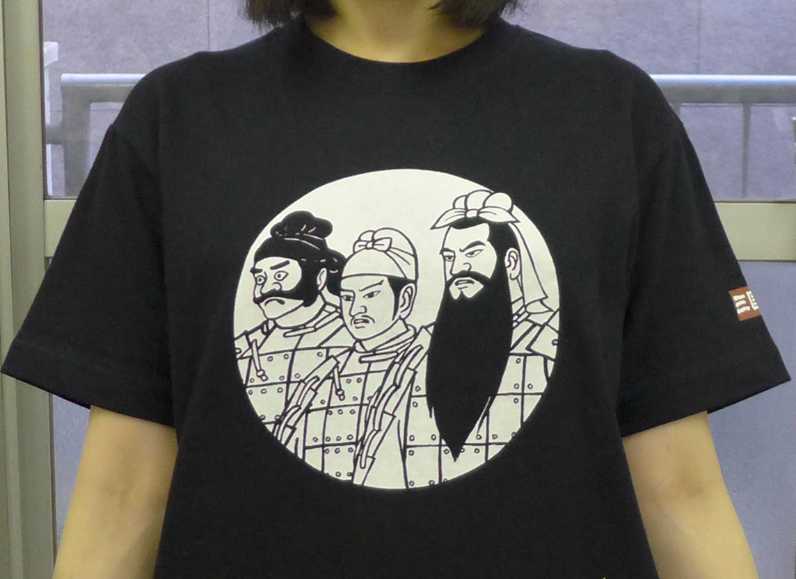 俺のtシャツ 人形劇 三国志 川本喜八郎氏オリジナルイラストのtシャツがカッコイイ 2次元になってもやっぱカッコイイ 15年11月29日 エキサイトニュース