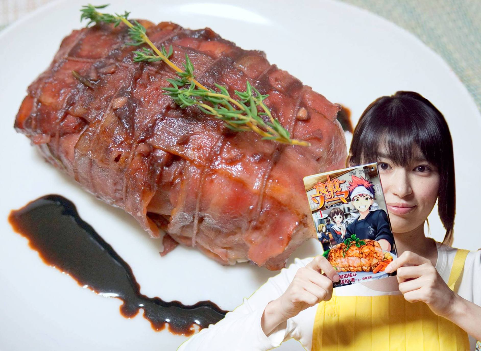 レシピあり おあがりよ 食戟のソーマ の なんちゃってローストポーク を作ってみた 身近な食材で簡単にできるよ 16年4月日 エキサイトニュース