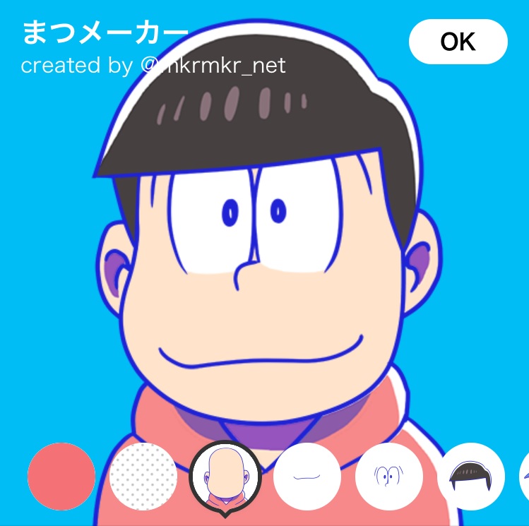 やってみて おそ松さん風にアバターが作れる まつメーカー が話題 Glayのteruさんらも挑戦してるゾ 16年5月18日 エキサイトニュース