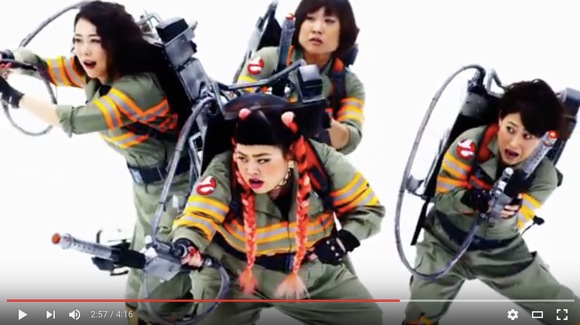 日本の女性芸人が歌った ゴーストバスターズ が海外で人気 ネットの声 こっちの曲を映画でも使えばいいのに 完璧だ など 16年6月29日 エキサイトニュース