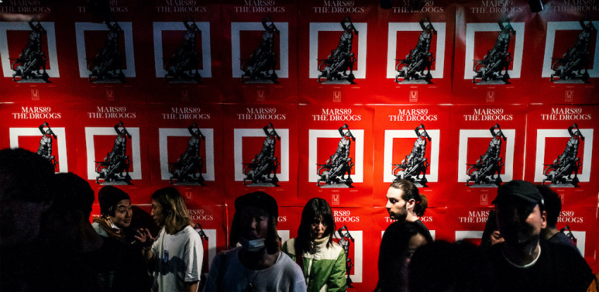 Mars89が渋谷WWW Xをビートの渦で埋め尽くした80分間 (2020年3月5日