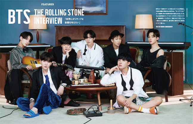 オーダー BTS Rolling stone アメリカ 【メンバー＋個人（残り4人）】 雑誌