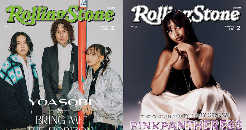 B'z ローリングストーン 日本版 抽選ポスター B'z Rolling Stone ポスター 限定品 B'z ローリングストーン 日本版