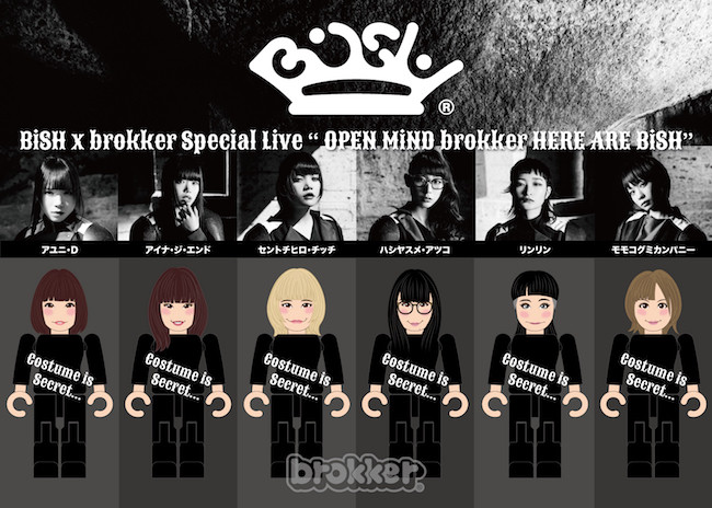 brokker×BiSH初のイベント『OPEN MiND brokker HERE ARE BiSH』開催