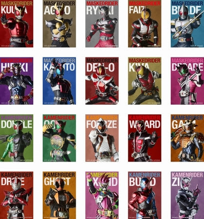 平成仮面ライダー20 FINALキャンペーン」総勢60キャラクターのライダー 