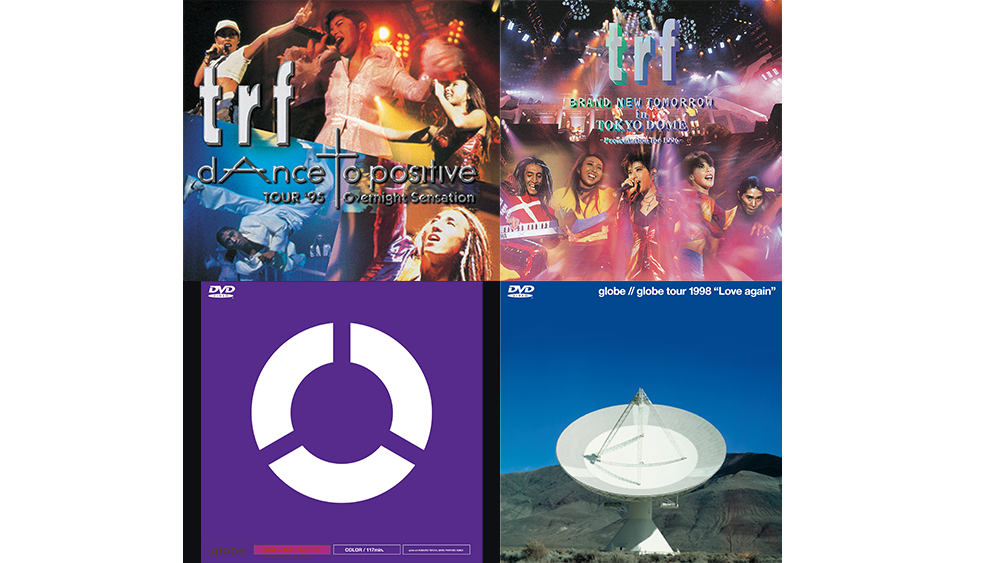 Trf Globe 90年代 Live映像 日テレプラスで3月24日 火 27日 金 に4日間連続放送 年3月2日 エキサイトニュース