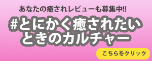 霊幻道士 強くて恐すぎるキョンシーなのに人間が逃げたり立ち向かったりするチャンスが パズルのように組まれていくのです この気持ちよさは まさに 癒し とにかく癒されたいときのカルチャー 年4月14日 エキサイトニュース