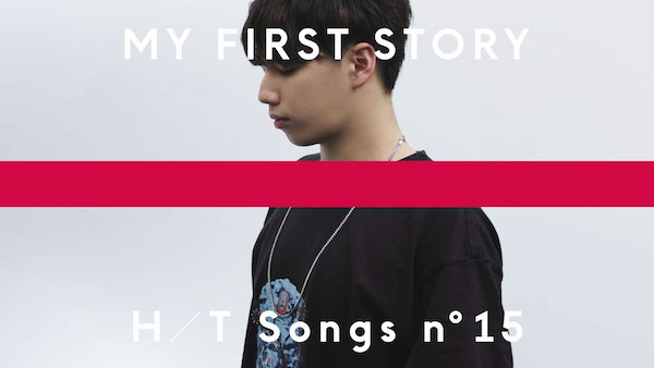 My First Storyのニュース 音楽 211件 エキサイトニュース