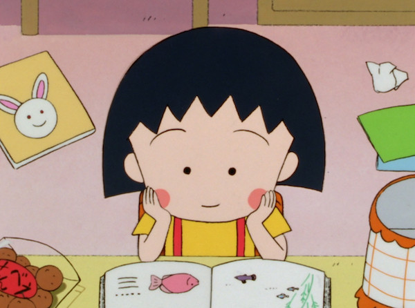 在庫あり 即納 放送開始30周年記念 ちびまる子ちゃん 第1期 Blu Ray Vol 1 Blu Ray 全国組立設置無料 Www Topchiangrai Com