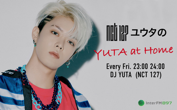 Nct 127 Yuta初の冠ラジオ番組「nct 127 ユウタのyuta At Home」初回放送スタート！ 2020年12月5日 エキサイトニュース 4667