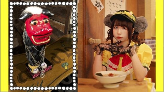 絵恋ちゃん 地下アイドル オシマイ君 獅子舞 のトークライブ配信 21年4月日 エキサイトニュース