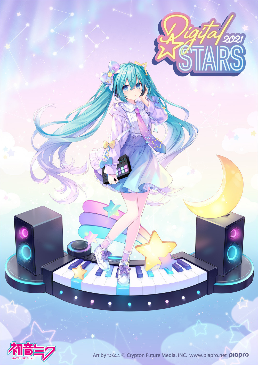 Hatsune Miku Digital Stars 21 開催決定 21年5月18日 エキサイトニュース