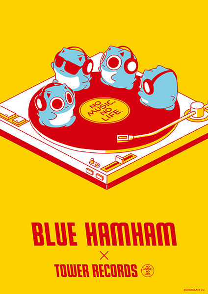 タワレコ限定ブルーハムハム Blue Hamham Tower Recordsコラボグッズ 7 15 木 発売 21年6月21日 エキサイトニュース