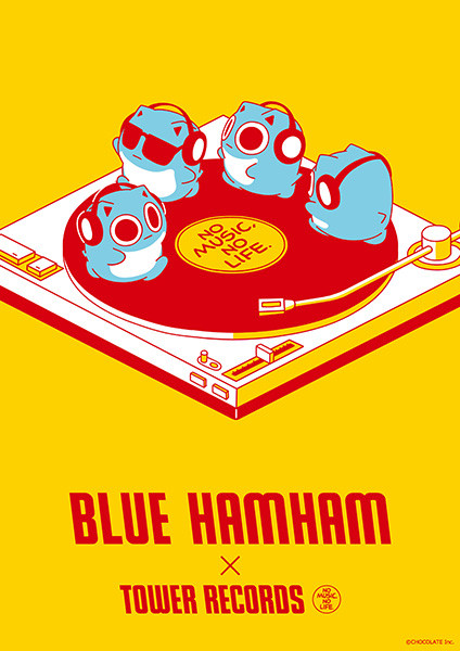 タワレコ限定ブルーハムハム Blue Hamham Tower Recordsコラボグッズ 7 15 木 発売 21年6月21日 エキサイトニュース 2 2