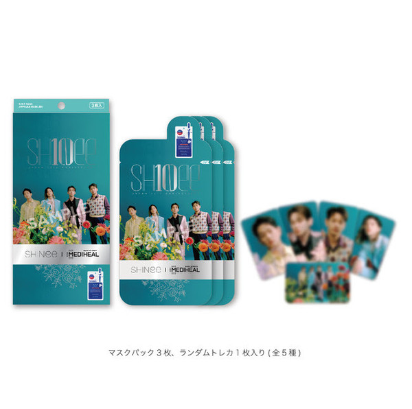 Shinee日本デビュー10周年記念 韓国発人気コスメブランド Mediheal とコラボマスクパック受注販売 21年7月17日 エキサイトニュース
