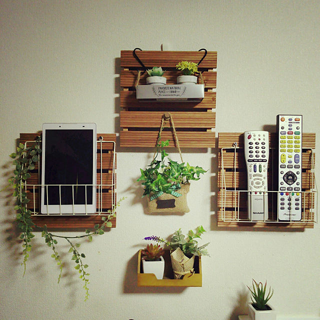 使ったら戻すが自然にできる リモコンの置き場所別整理術 ローリエプレス