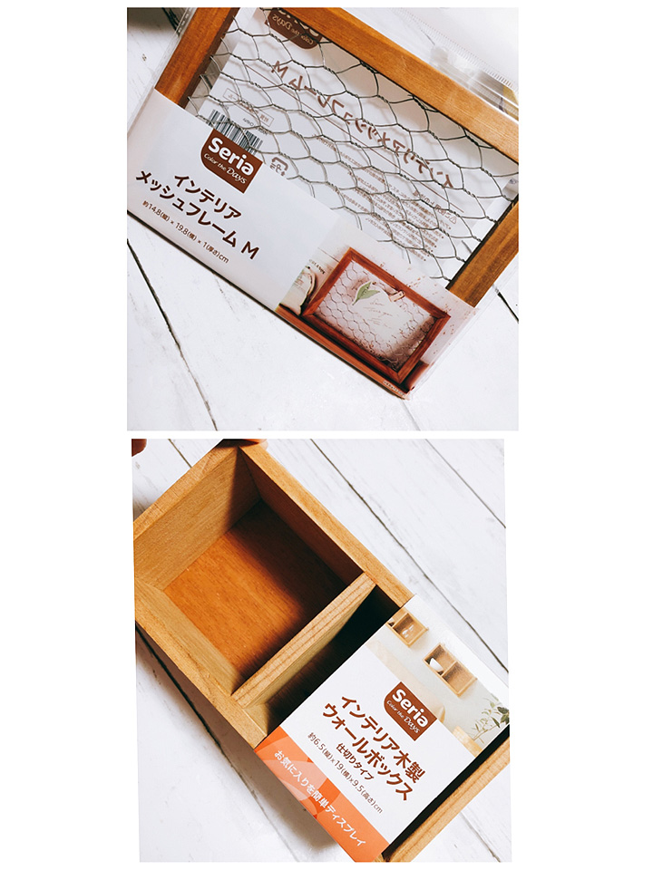 ボンドでok 奥行あるディスプレイを楽しめる簡単飾り棚 By Eriharuさん ローリエプレス