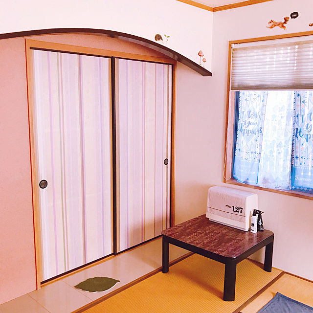 和を近代的にリメイクする 襖や障子を使ったインテリア ローリエプレス