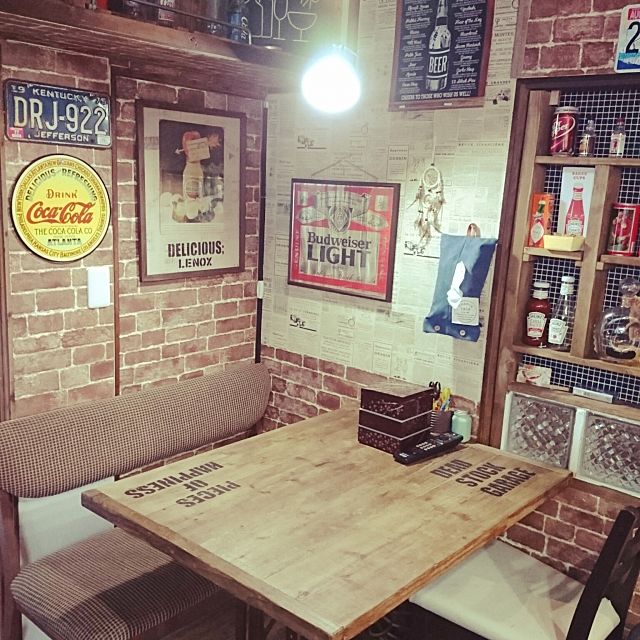 まるでアメリカ映画のよう アメリカンスタイルのお部屋 ローリエプレス