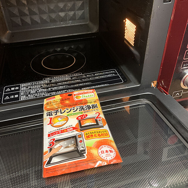 実は意外と汚れてる 電子レンジ トースターの効果的なお掃除方法 ローリエプレス