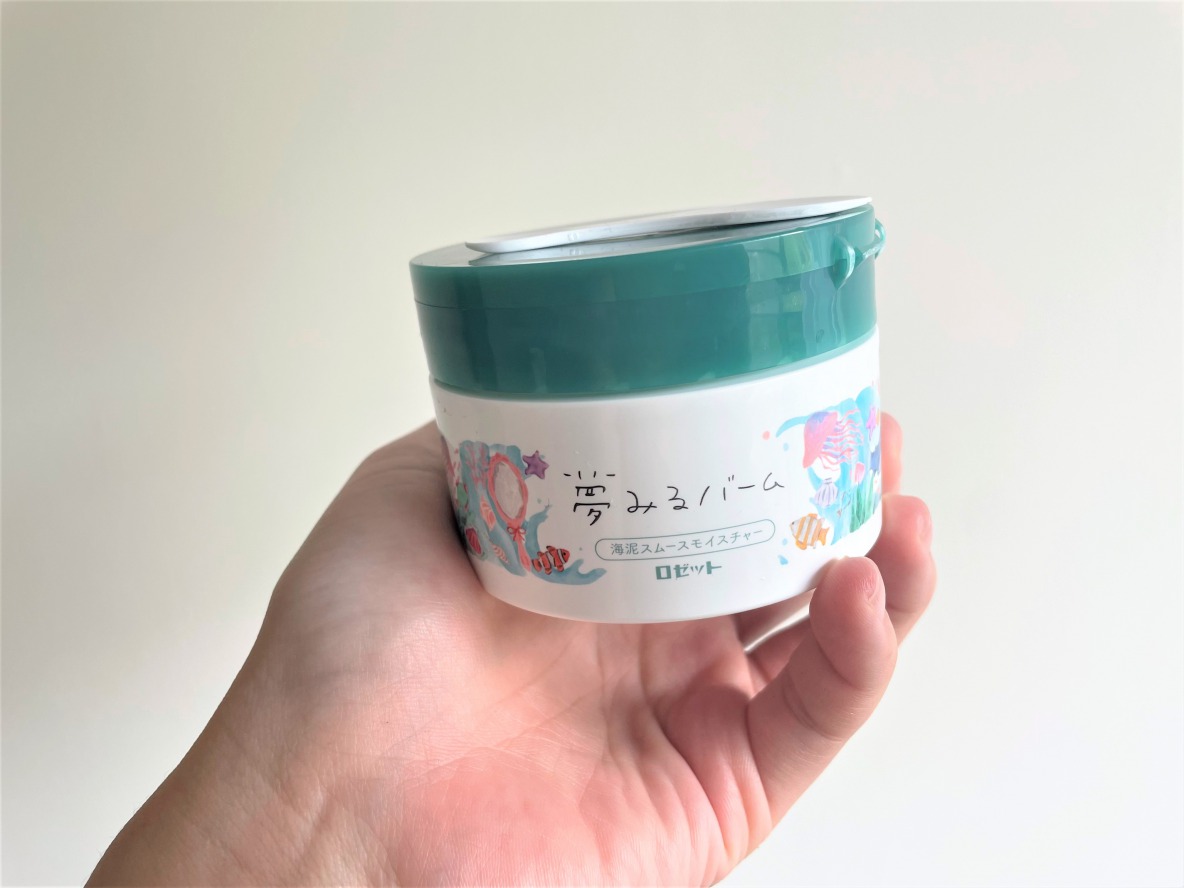 1つ5役の 夢見るバーム はメイクを落とすだけでスペシャルケアが叶う クレンジングするたび潤う新感覚だ 21年9月9日 エキサイトニュース