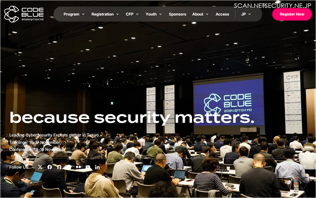 AI 関連講演が世界的潮流に ～ CODE BLUE 2025、応募 552 件から 29 本を厳選採択 - エキサイトニュース