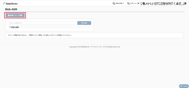 画像が削除されました