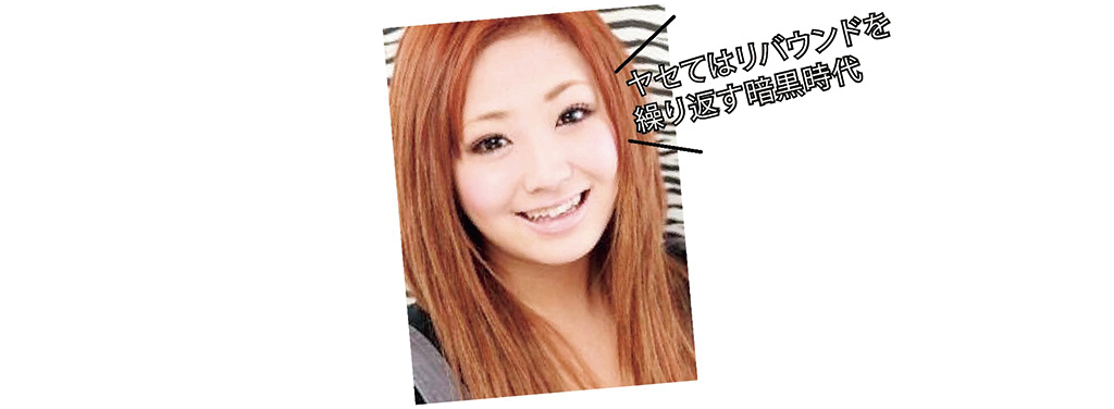 生活週間の見直しで Kg痩せ ダイエッターに学ぶスリムテク ローリエプレス