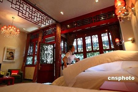 北京の伝統住居 四合院 風のホテルがオープン 09年7月4日 エキサイトニュース