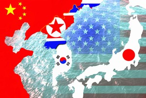 日中韓の関係が ぎくしゃく する理由 その元凶は 米国 だ 中国報道 年9月24日 エキサイトニュース