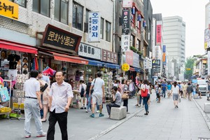 韓国は漢字を廃止したはずなのに人名や地名はなぜ漢字併記なの 中国 21年11月16日 エキサイトニュース