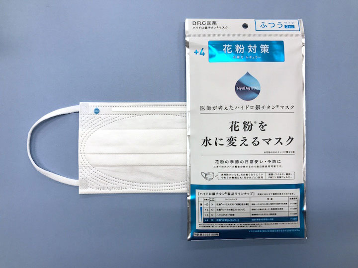 市川海老蔵 前代未聞 マスクしたまま囲み取材 その理由は ローリエプレス