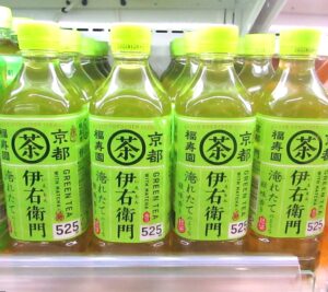 博多大吉さんで「伊右衛門」がいま最も伝えたいこと 狙いは緑茶飲料のメインターゲット40‐50代男性層の獲得 (2022年6月12日) -  エキサイトニュース