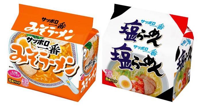 サッポロ一番」発売60周年 ひと手間でさらにおいしく 時流にあった提案