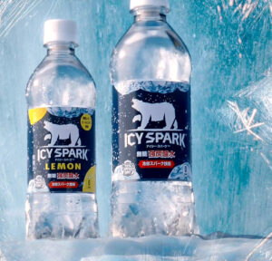 最強炭酸水 アイシー スパーク シロクマcmで伝える独自価値とは 日本コカ コーラ 21年5月17日 エキサイトニュース