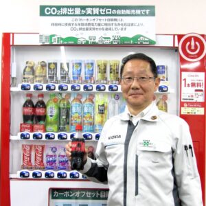 Shokuhin_shokuhin130974_1.jpg