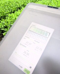 画像が削除されました