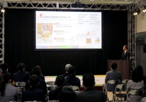 画像が削除されました